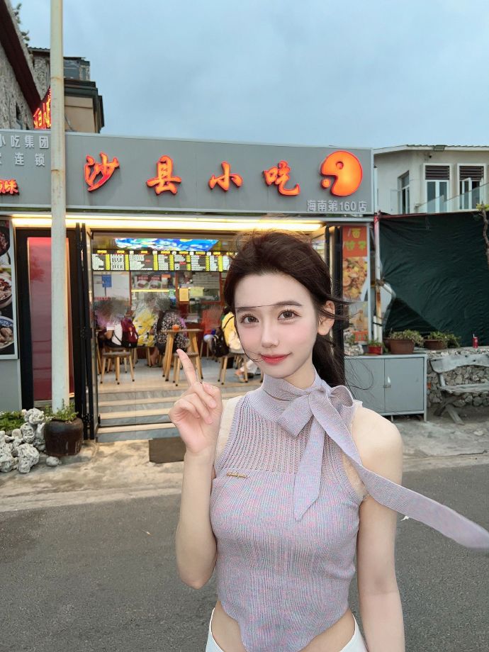 寄生虫